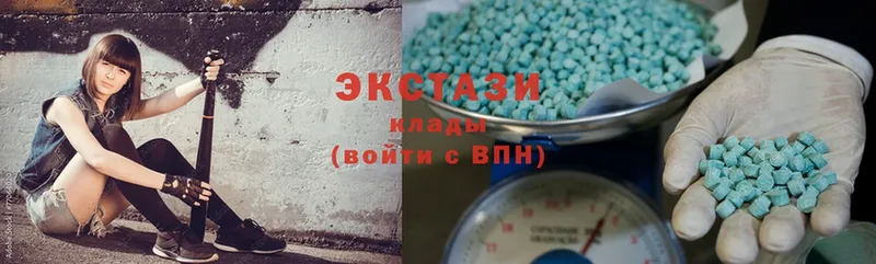 Ecstasy mix  как найти   Катав-Ивановск 